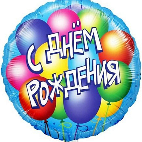 Шар фольгированный, Сатин Кошечка кремовая с бантом. 69 см